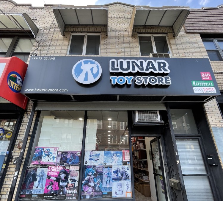 Lunar Toy Store (Flushing,&nbspNY)